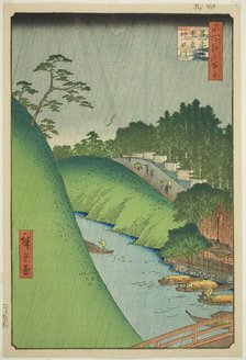 Seido and Kanda River from Shohei Bridge (Shoheibashi Seido Kandagawa), from the series..., 1857. Creator: Ando Hiroshige.