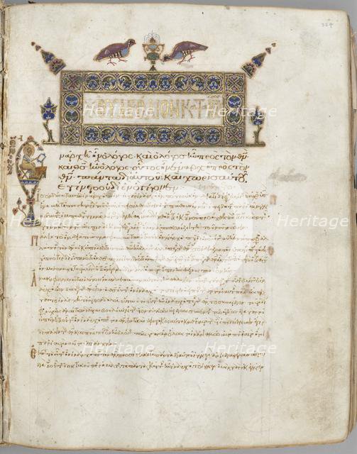 Gospel Book with Commentaries: Portrait of John, c. 1000-1100. Creator: Unknown.