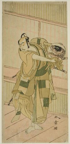 The Actor Ichikawa Yaozo II as Ashikaga Motouji Disguised as Katagiri Yashichi in the Play..., c1772 Creator: Shunsho.