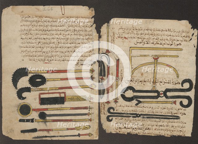 Surgical instruments. Manuscript of Al-Tasrif (The Method of Medicine) by Abulcasis, ca 1213-1223.