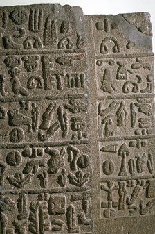 Hittite Hieroglyphs, c9th century BC. Artist: Unknown