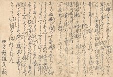 Poetry, from the illustrated book Flowers of the Four Seasons, 1801. Creator: Kitagawa Utamaro.