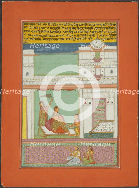 Malashri Ragini, Page from a Jaipur Ragamala Set, 1750/70. Creator: Unknown.