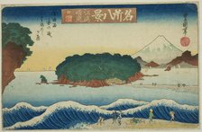 Clearing Weather at Enoshima, Morokoshigahara off the Shore of Koyurugi (Enoshima..., c. 1833/34. Creator: Utagawa Toyokuni II.