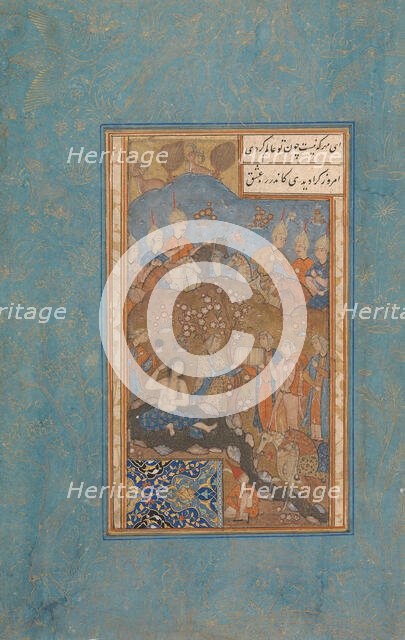 Khusrau Spies Shirin Bathing, Folio from a Khamsa (Quintet) of Nizami, 16th century. Creator: Unknown.