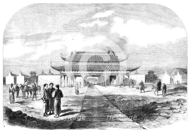 The Taeping War in China: palace of the Taeping Wang at Nankin, lately captured…, 1864. Creator: Mason Jackson.