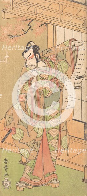 The Fourth Ichikawa Danjuro as a Samurai of High Rank Standing, probably 1770. Creators: Shunsho, Ichikawa Danjuro IV.