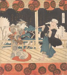 Furuichi Dance (No. 2 of a Set of Four), 19th century. Creator: Gakutei.