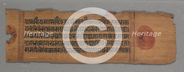 Leaf from a Jain Manuscript: Kalpa-sutra: A Monk Preaching (recto), 1278. Creator: Unknown.