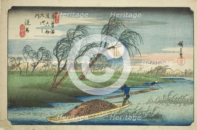 No. 32: Seba, from the series "Sixty-nine Stations of the Kisokaido (Kisokaido...", c. 1835/38. Creator: Ando Hiroshige.