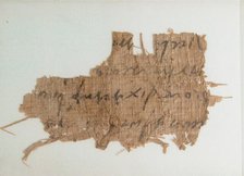 Papyrus Fragment of a Letter, Coptic, ca. 600. Creator: Unknown.