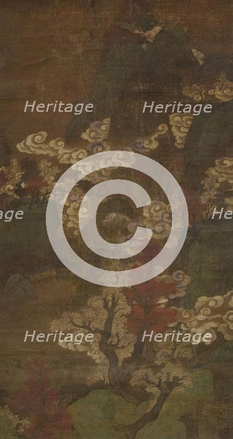 Landscape. Creator: Unknown.