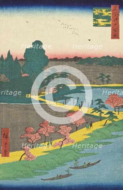 Azuma Shrine and the Entwined Camphor (Azuma no mori Renri no azusa), 1856. Creator: Ando Hiroshige.