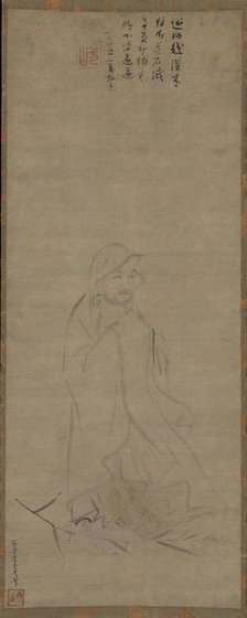 Bodhidharma crossing the Yangzi River on a reed, before 1317. Creator: Li Yaofu.