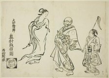 The Roles Reversed, no. 12 from a series of 12 prints, c. 1708. Creator: Okumura Masanobu.