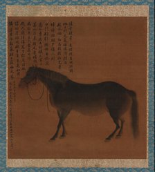 A Horse, Qing dynasty, 18th century. Creator: Unknown.