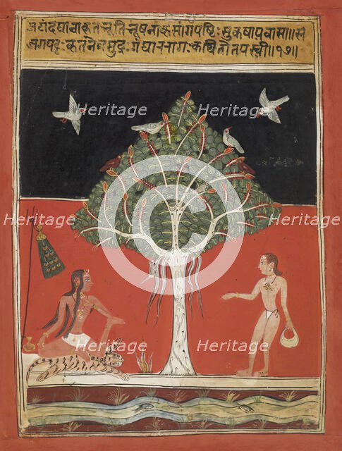 Raga Gandhara, 1650-75. Creator: Unknown.