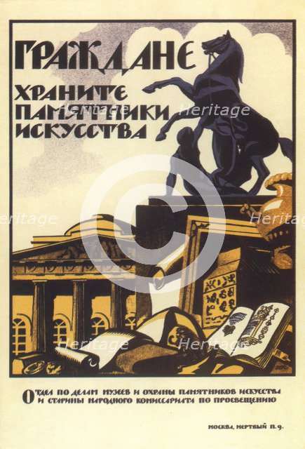 Help to Preserve the Art of the Ages Past, 1919. Creator: Kupreyanov, Nikolai Nikolaevich (1894-1933).