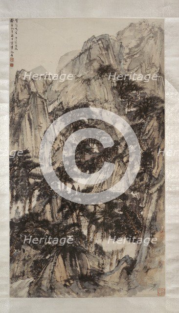 Landscape with mountains and trees, September - October 1943. Artist: Fu Baoshi.