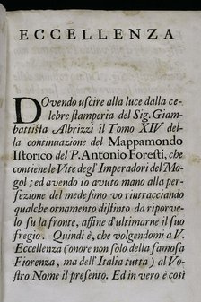 "Mappamondo Istorico", Volume VIII, Mughal Empire, 1733.  Creator: Antonio Foresti.