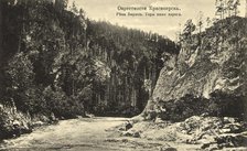 Neighborhoods of Krasnoyarsk. Biryusa River. The mountains are below the threshold, 1904-1917. Creator: Unknown.