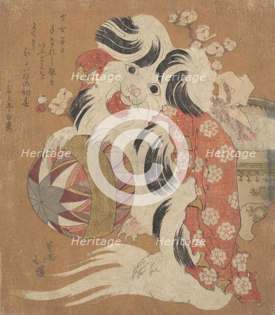 Surimono Calendar for the Dog Year, 1814. Creator: Totoya Hokkei.