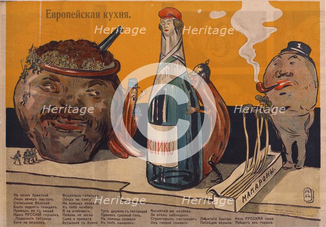 European kitchen , 1914.