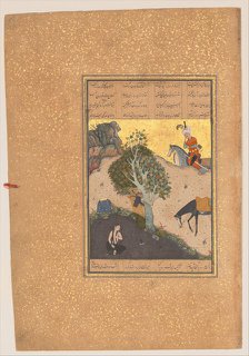 Khusrau Catches Sight of Shirin Bathing, Folio 50 from a Khamsa..., of Nizami, AH. 931/AD.1524-25. Creators: Sultan Muhammad Nur, Mahmud Muzahhib, Shaikh Zada.