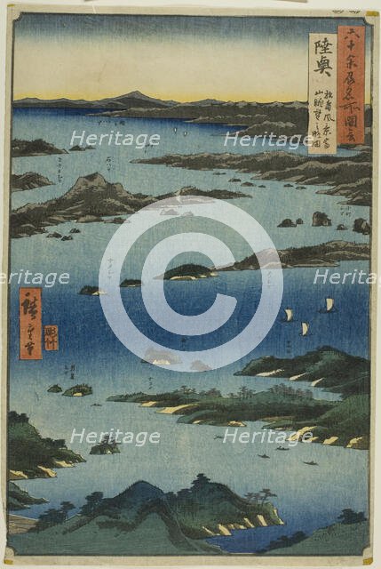 Mutsu Province: View of Matsushima with a Distant Prospect of Mount Tomi (Mutsu, Matsushim..., 1853. Creator: Ando Hiroshige.