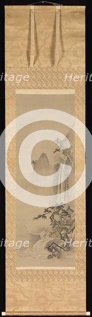 Summer Landscape, 1662. Creator: Kanô Tan'yû.