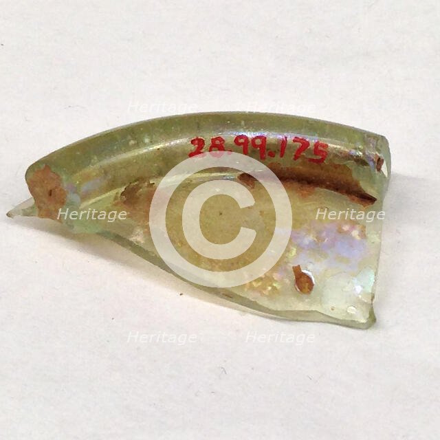 Fragment, European or Middle Eastern, ca. 1150-ca. 1250. Creator: Unknown.