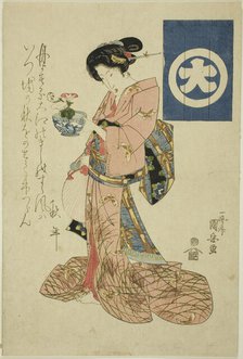 Beauty representing autumn, from an untitled series of beauties representing the four..., c. 1818/30 Creator: Utagawa Kuniyasu.