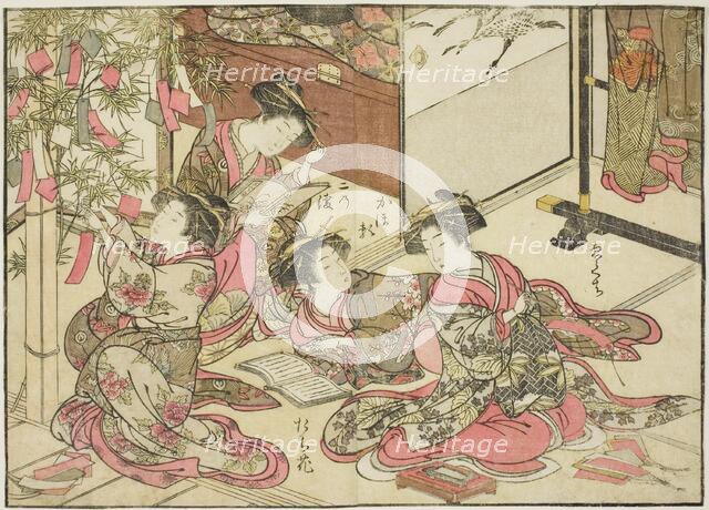 Courtesans of Shin Kanaya, from the book "Mirror of Beautiful Women of the Pleasure..., 1776. Creator: Shunsho.