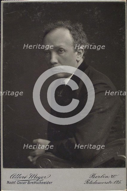 Richard Strauss, German composer, late 19th or early 20th century.  Artist: Albert Meyer