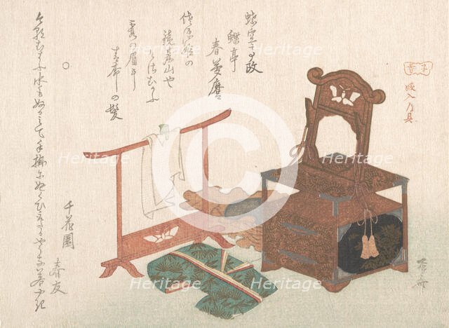 Accoutrements for a Bride From the Spring Rain Collection (Haru..., probably 1816 (Year of the Rat). Creator: Shinsai.