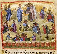 The Miracle of the Five Loaves and Two Fishes, 13th century. Artist: Byzantine Master  