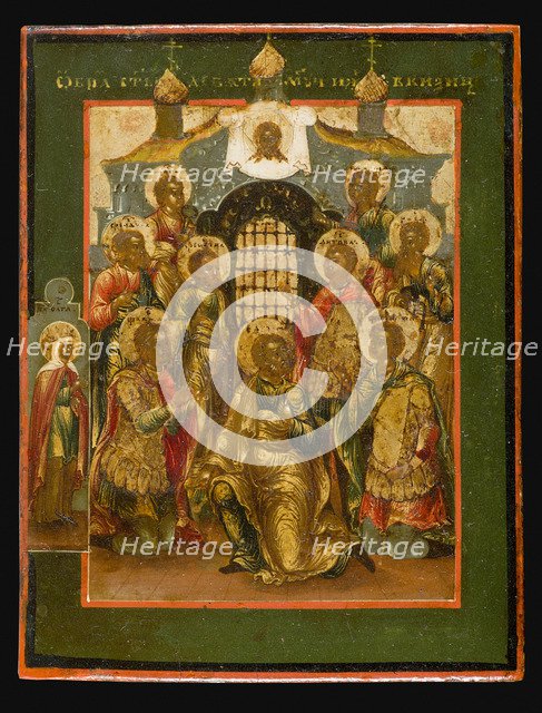 The Nine Holy Martyrs of Cyzicus, First quarter of 19th century. Artist: Russian icon  