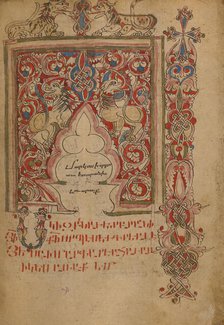 Decorated Incipit Page; Gospel Book, 1386. Creator: Unknown.