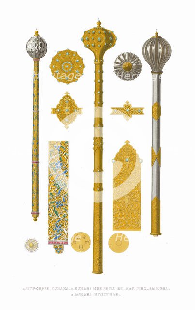 Maces. From the Antiquities of the Russian State, 1849-1853. Creator: Solntsev, Fyodor Grigoryevich (1801-1892).
