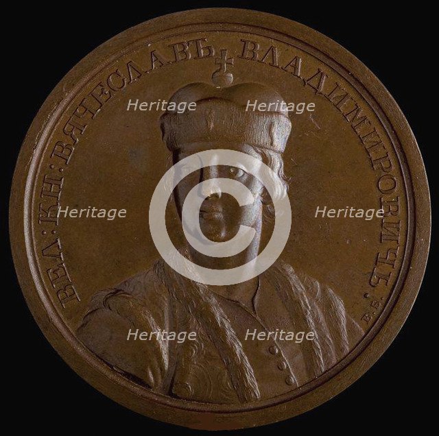 Grand Prince Viacheslav I Vladimirovich of Kiev (from the Historical Medal Series), 1770s. Artist: Anonymous  