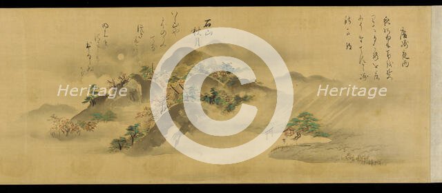 Eight Views of Omi Province, Edo period, 1670. Creator: Kanô Tan'yû.