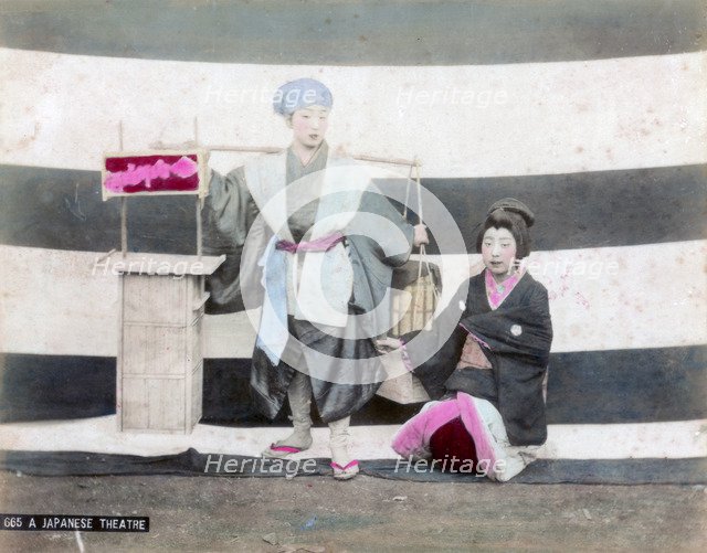 A Japanese theatre. Artist: Unknown