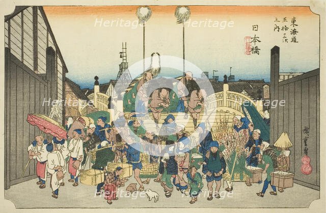 Nihonbashi: Procession Departing (Nihonbashi, gyoretsu furidashi), from the series..., c. 1833/34. Creator: Ando Hiroshige.