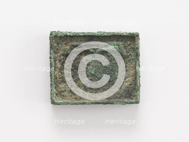 Belt ornament (part of a group of ten), Goryeo period, 12th-14th century. Creator: Unknown.