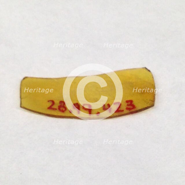 Fragment, European or Middle Eastern, ca. 1150-ca. 1250. Creator: Unknown.