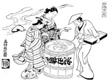 'The Three Sake-tasters', c1700 (1886). Artist: Unknown