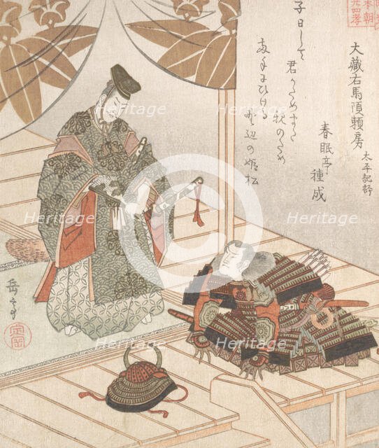 Nobleman and Warrior, 19th century. Creator: Gakutei.