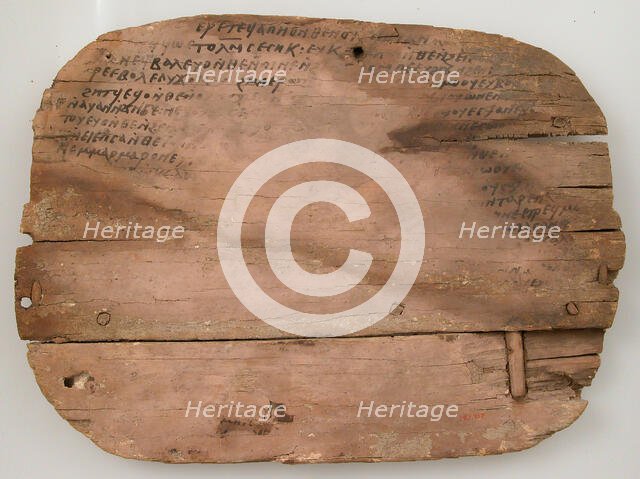 Ostrakon with Text from Song of Songs, Coptic, 580-640. Creator: Unknown.