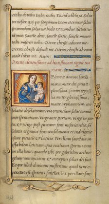 Initial O: The Virgin and Child, 1544. Creator: Unknown.