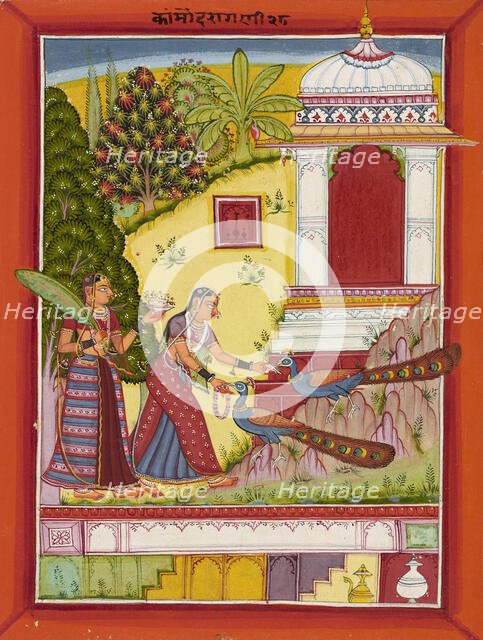 Kamod Ragini, ca. 1670-1690. Creator: Sirohi Master.
